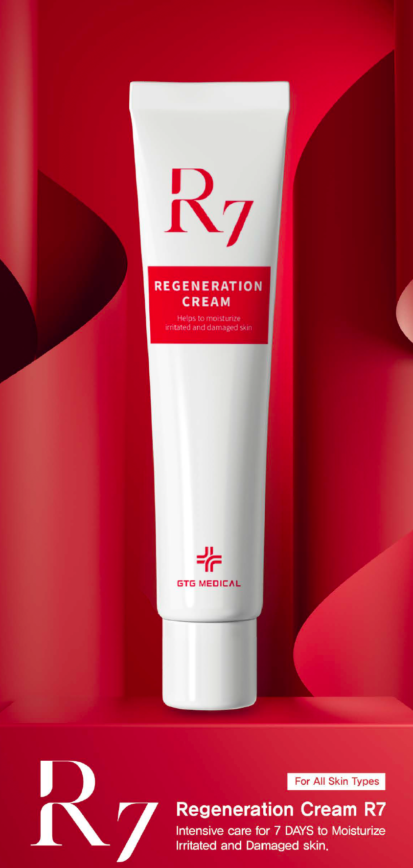 HSC R7 Regeneration Cream 35mL