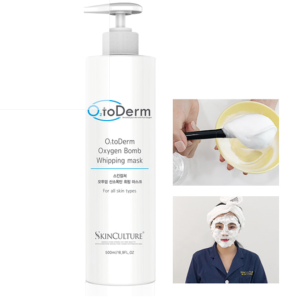 SKINCULTURE Oxygen Bomb Whipping Mask 250mL